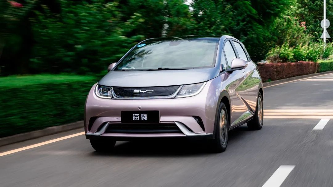 BYD Dolphin