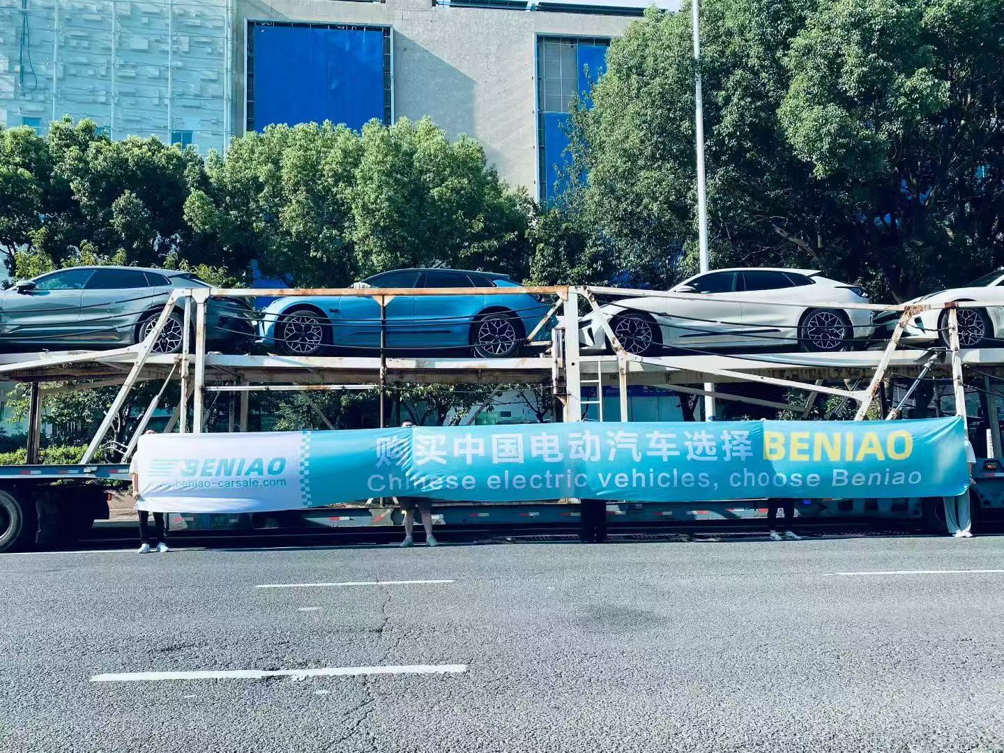 electric car