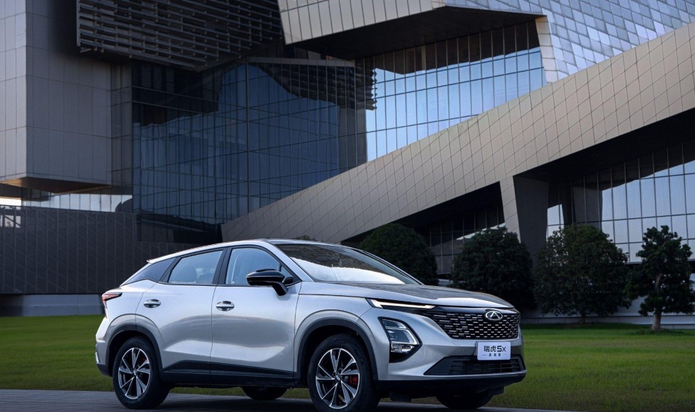chery tiggo 5x price chery tiggo 5x price