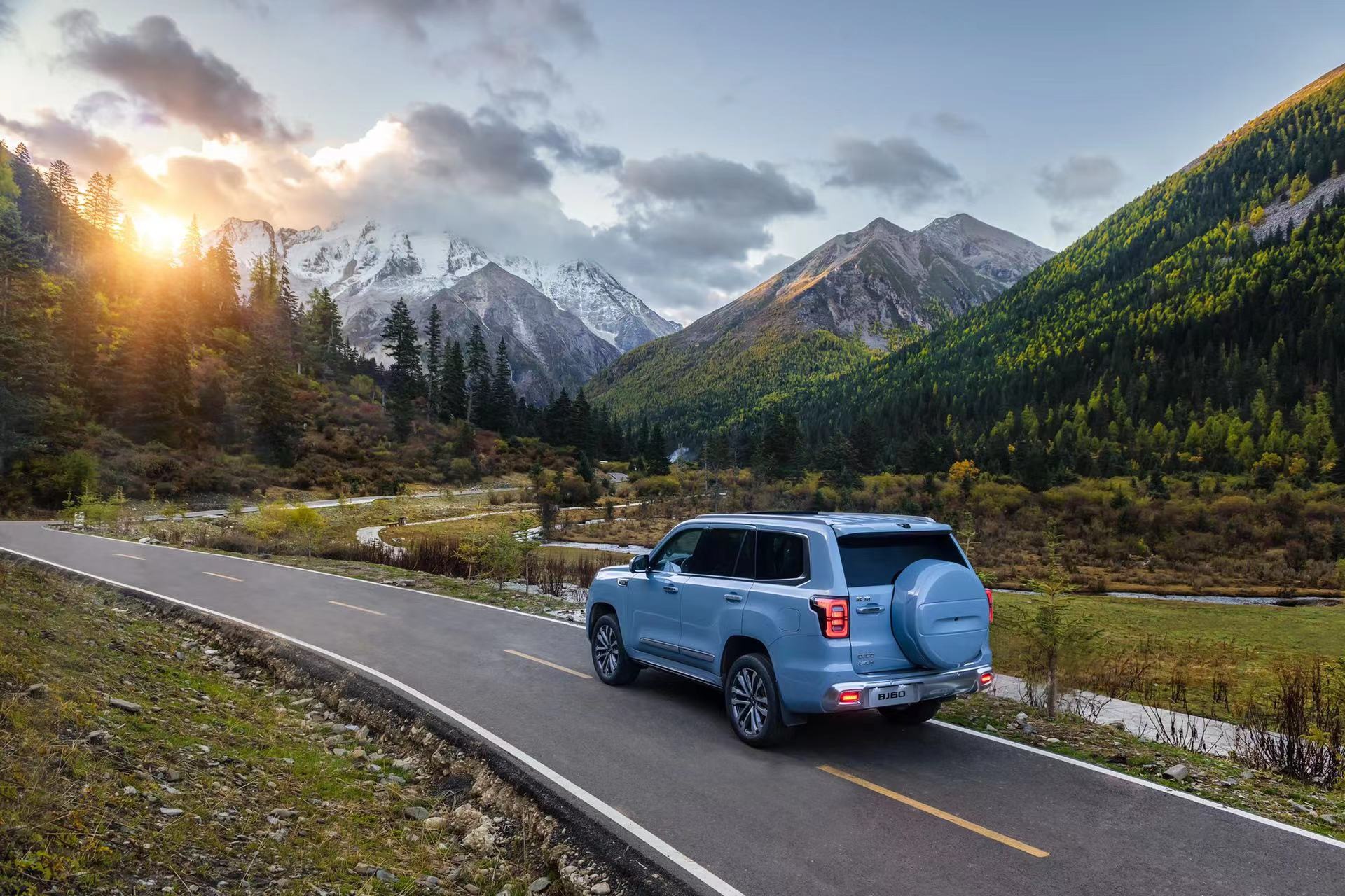 baic bj60 price philippines baic bj60 price philippines