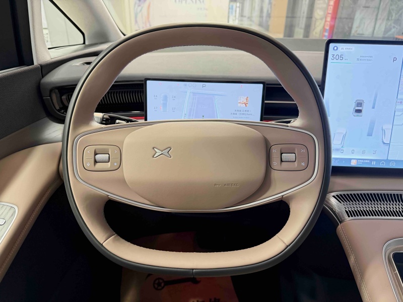 Xpeng X9 bulk order Xpeng X9 bulk order