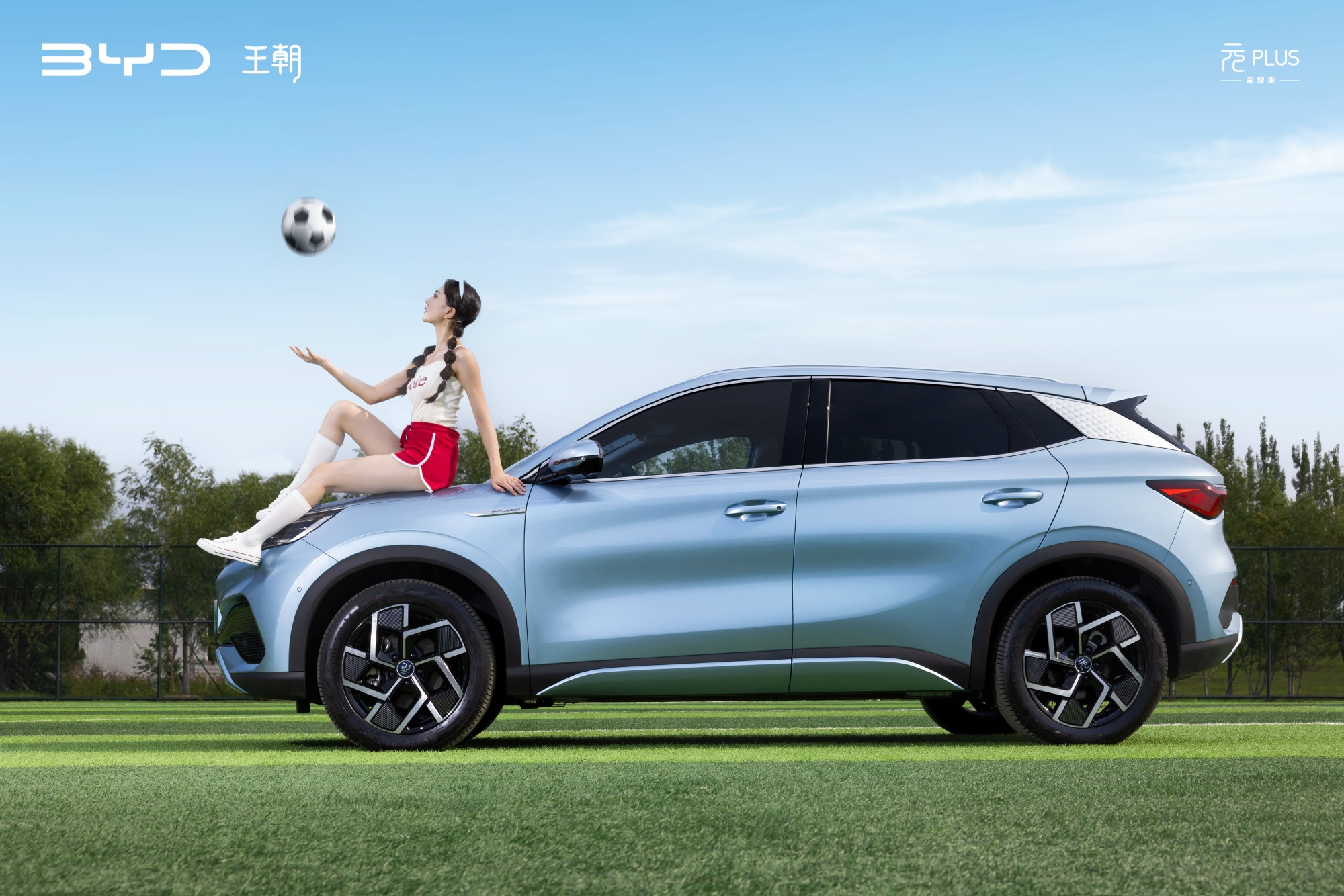 byd yuan up precio colombia byd yuan up precio colombia