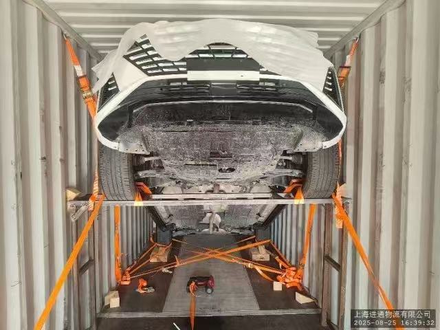 electric vehicle