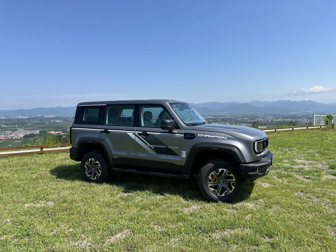 baic bj40 price baic bj40 price