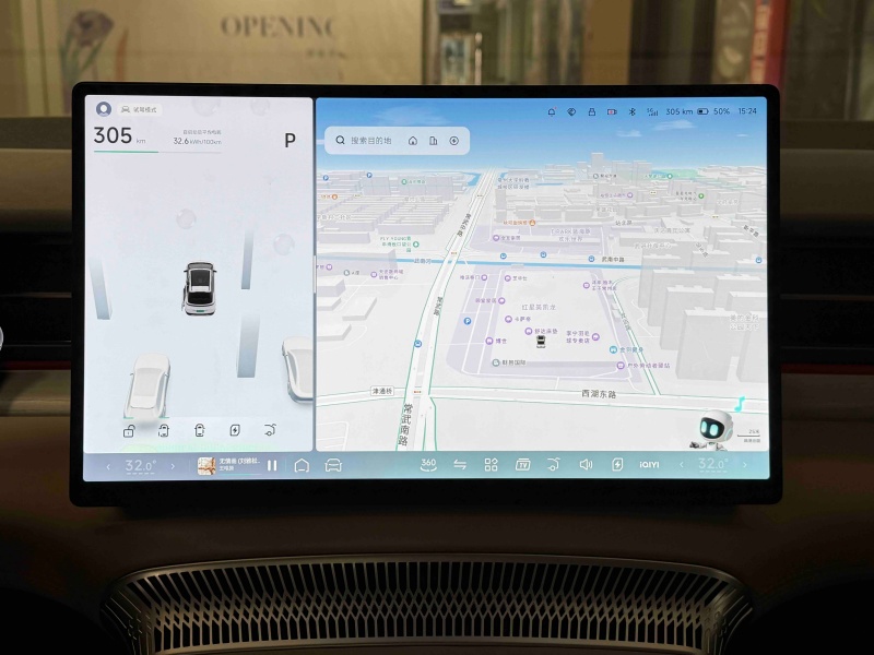 Xpeng X9 electric MPV Xpeng X9 electric MPV