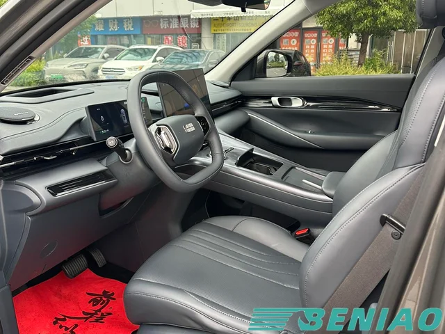 geely-ex5-smart-cockpit geely-ex5-smart-cockpit