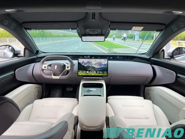 avatr-12-650km-awd-front-view avatr-12-650km-awd-front-view