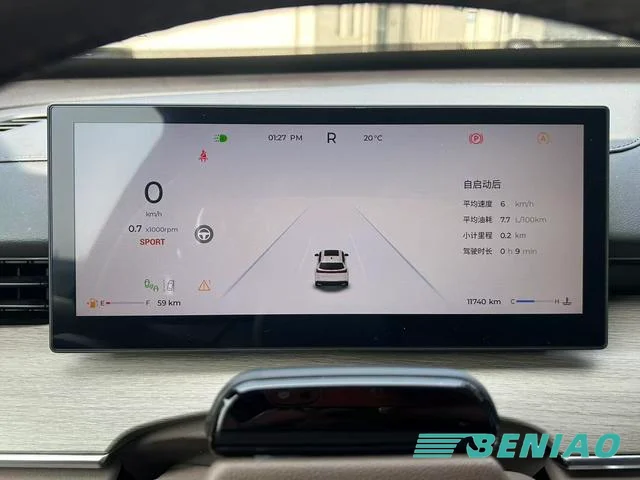 tiggo-8-plus-dashboard-display-system tiggo-8-plus-dashboard-display-system