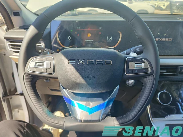 chery-exeed-vx-flagship-suv chery-exeed-vx-flagship-suv
