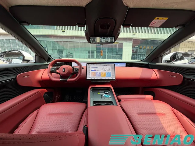 avatr-12-luxury-electric-sedan avatr-12-luxury-electric-sedan