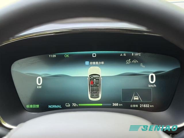 byd-han-long-range-ev byd-han-long-range-ev