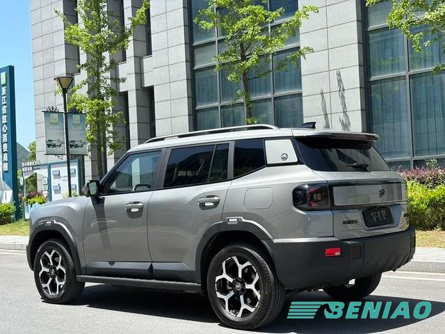 jetour-t1-fast-charging-port jetour-t1-fast-charging-port