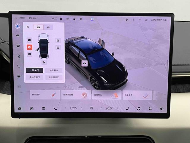 China electric car Zeekr 001 China electric car Zeekr 001