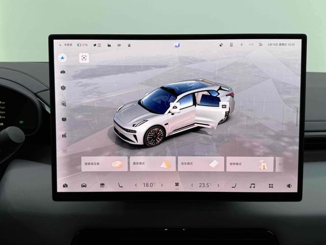 Best value electric car China Best value electric car China