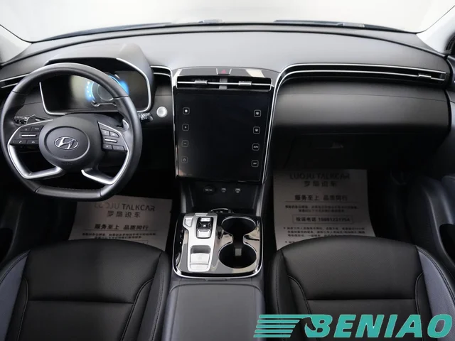 hyundai-tucson-family-suv hyundai-tucson-family-suv