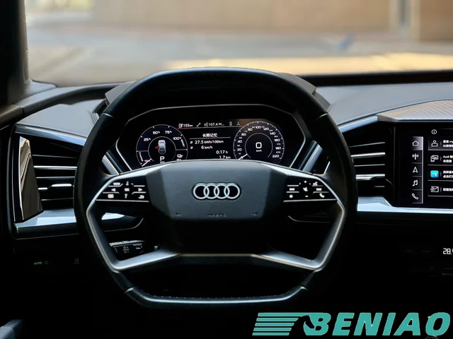 audi-q4-e-tron-interior audi-q4-e-tron-interior
