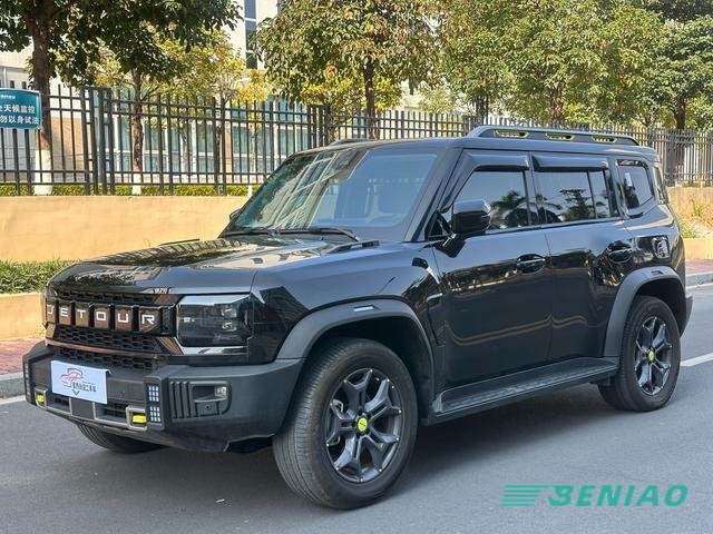 jetour-traveller-front-grille jetour-traveller-front-grille