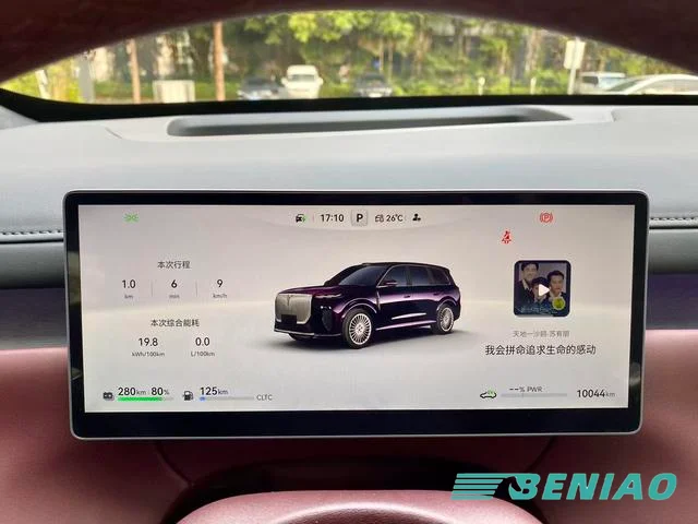 voyah-taishan-china-export-vehicle voyah-taishan-china-export-vehicle