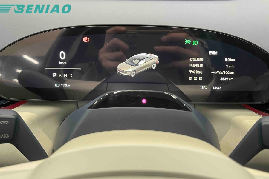 Zeekr 007 long range EV Zeekr 007 long range EV