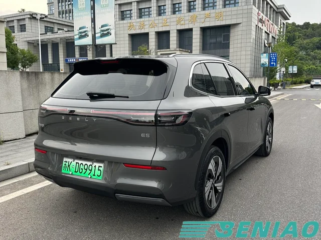 geely-ex5-center-console geely-ex5-center-console