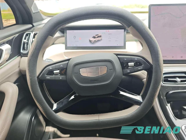 geely-boyue-l-intelligent-connectivity geely-boyue-l-intelligent-connectivity