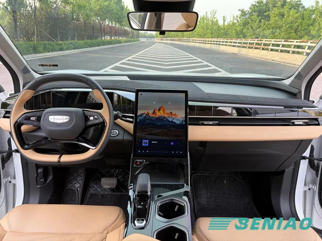 geely-boyue-l-intelligent-connectivity geely-boyue-l-intelligent-connectivity