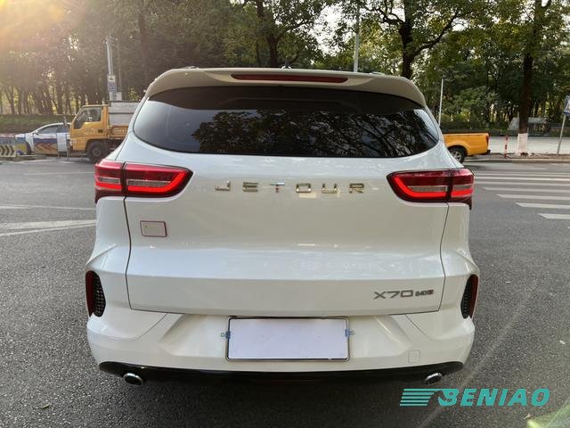 jetour-x70-plus-7-seater-suv jetour-x70-plus-7-seater-suv