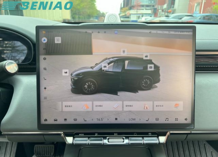 zeekr 7x interior zeekr 7x interior