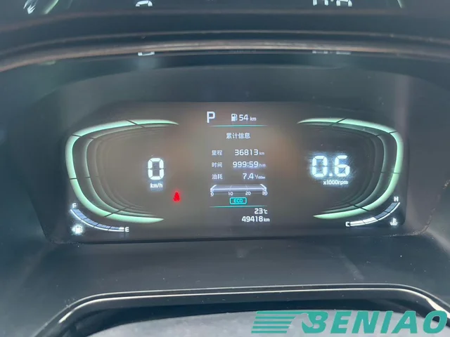 kia-cerato-k3-interior-dashboard kia-cerato-k3-interior-dashboard