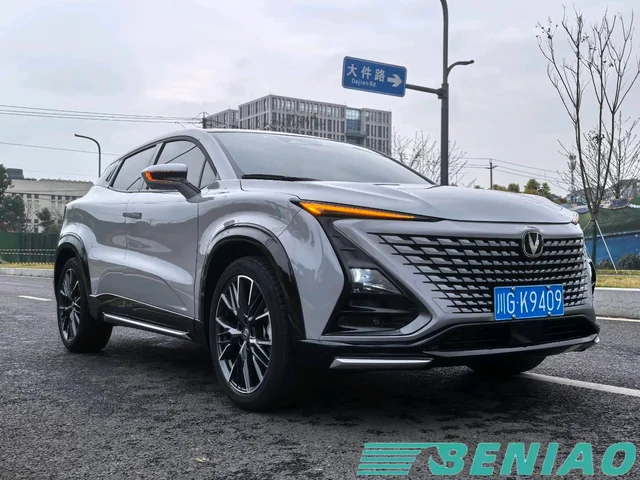 changan-uni-t-suv-side-profile changan-uni-t-suv-side-profile