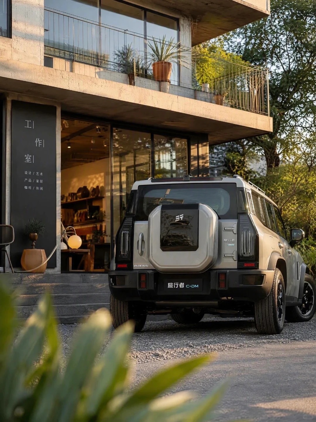 jetour-t2-hybrid-suv-exterior