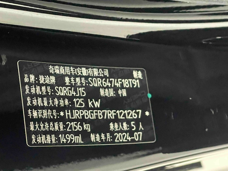 SUV UAE price SUV UAE price