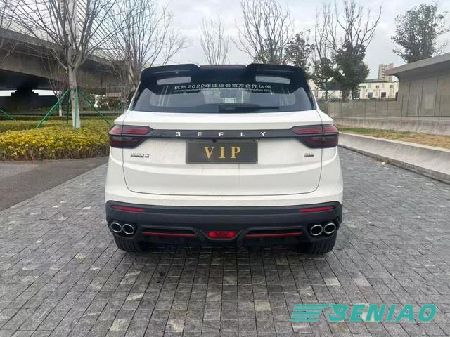 geely-coolray-led-headlight-design geely-coolray-led-headlight-design
