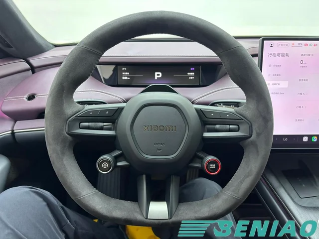 xiaomi-su7-max-long-range-ev xiaomi-su7-max-long-range-ev