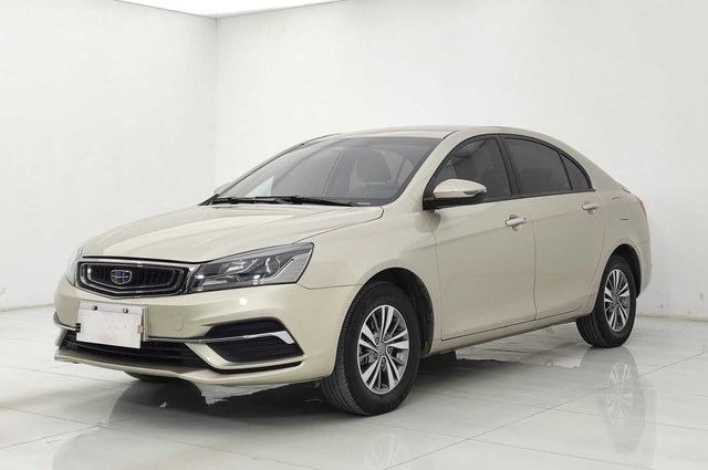 used car supplier China used car supplier China