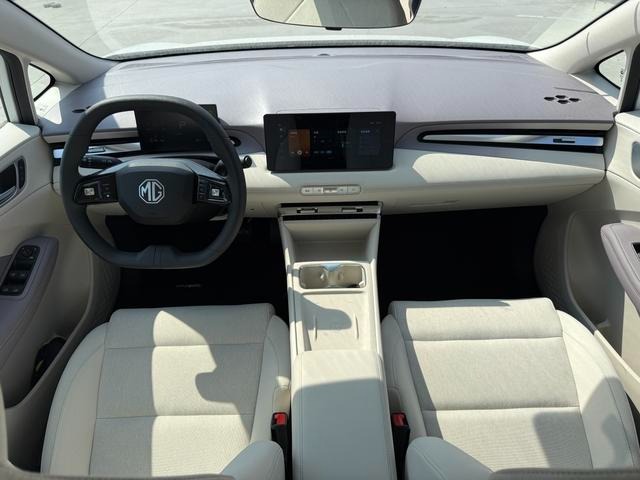 MG4 electric vehicle price MG4 electric vehicle price