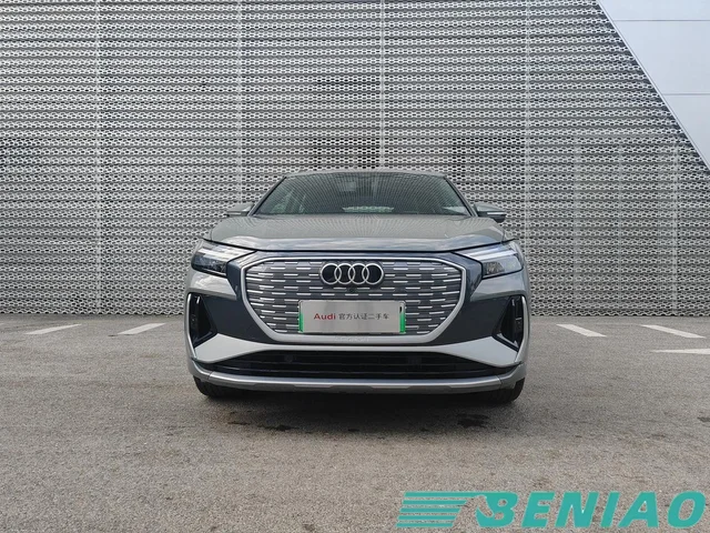 audi-q4-e-tron-center-console audi-q4-e-tron-center-console