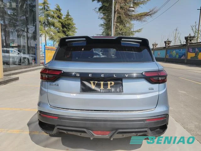 geely-coolray-compact-family-suv geely-coolray-compact-family-suv