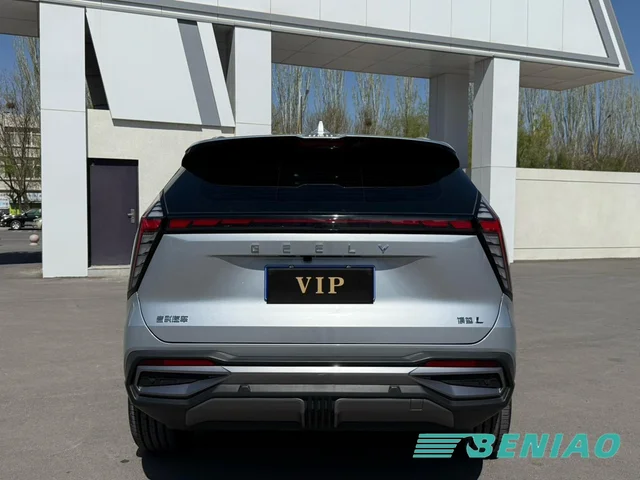 geely-boyue-l-2024-front-view-suv geely-boyue-l-2024-front-view-suv