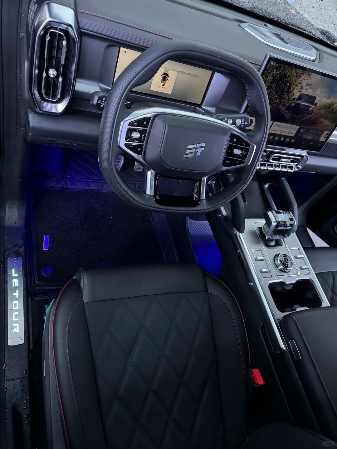 jetour-shanhai-t2-hybrid-low-mileage-front-view