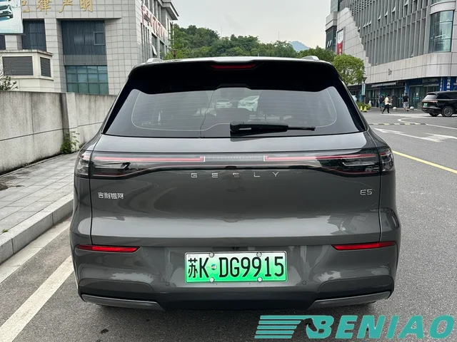 geely-ex5-front-grille geely-ex5-front-grille