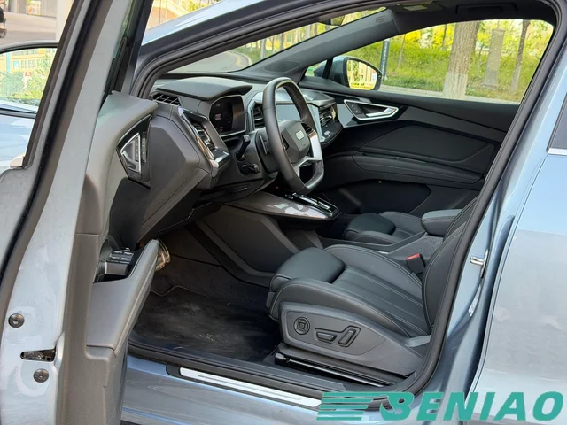 audi-q4-e-tron-wholesale-supplier audi-q4-e-tron-wholesale-supplier