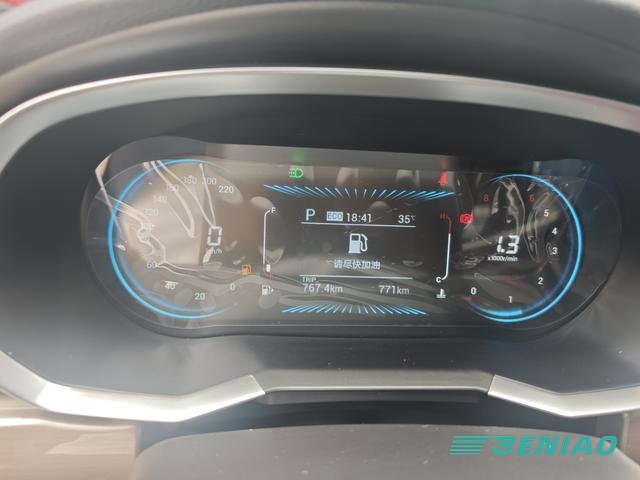 jetour-x70-plus-global-export jetour-x70-plus-global-export