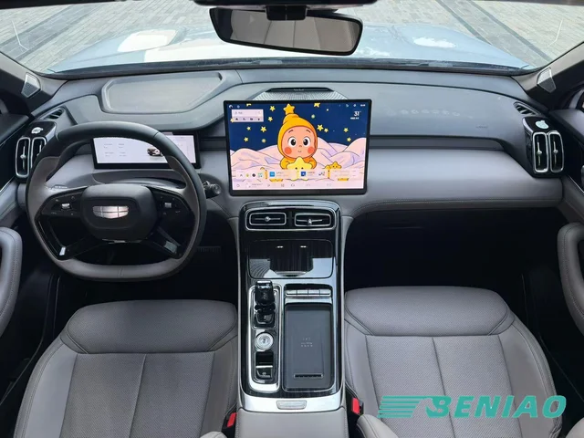 geely-boyue-l-fourth-generation-suv geely-boyue-l-fourth-generation-suv