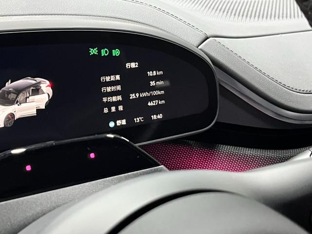 Buy Zeekr 001 Buy Zeekr 001