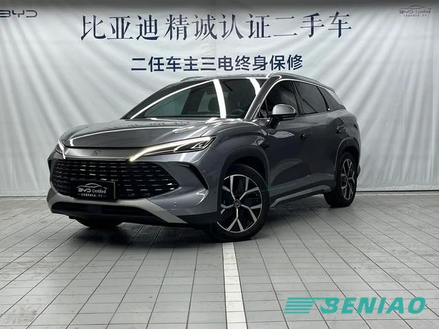 byd-song-plus-dm-i-alloy-wheel-style byd-song-plus-dm-i-alloy-wheel-style