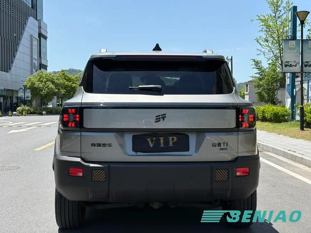 jetour-t1-intelligent-driving-system jetour-t1-intelligent-driving-system