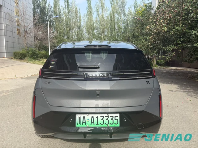 zeekr-x-price-electric-suv-exterior zeekr-x-price-electric-suv-exterior