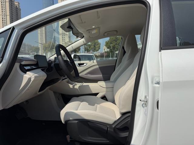 MG4 EV export car MG4 EV export car