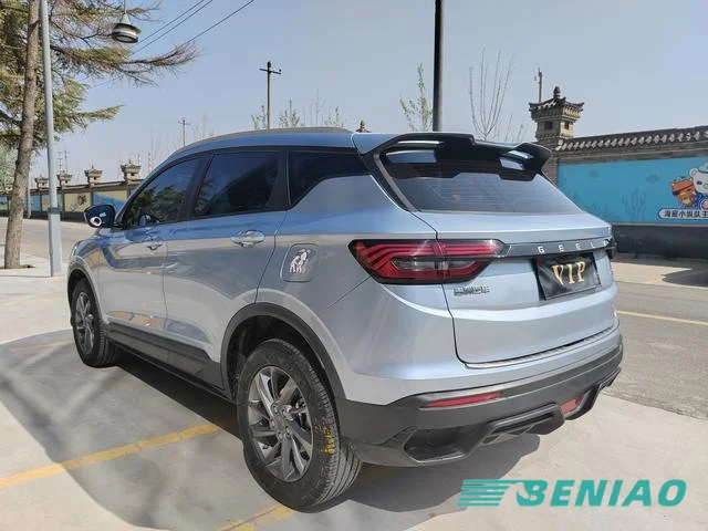 geely-coolray-alloy-wheel-design geely-coolray-alloy-wheel-design